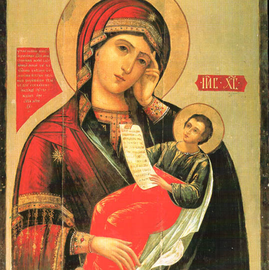 7 февраля 2026 года, суббота: Утоли мои печали — празднование в честь иконы Божией Матери, День зимних видов спорта, День российского бизнес-образования