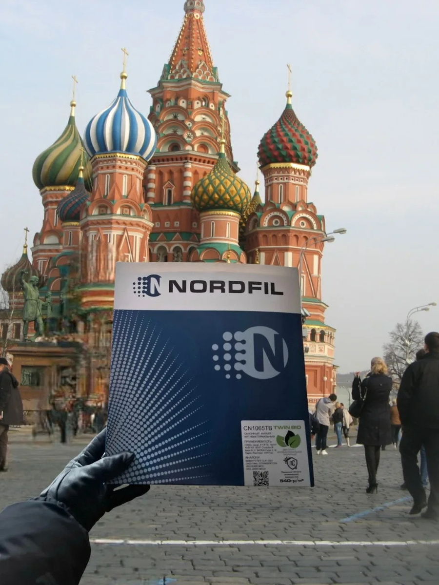 NORDFIL Twin Bio — эффективная защита от бактерий и аллергенов.