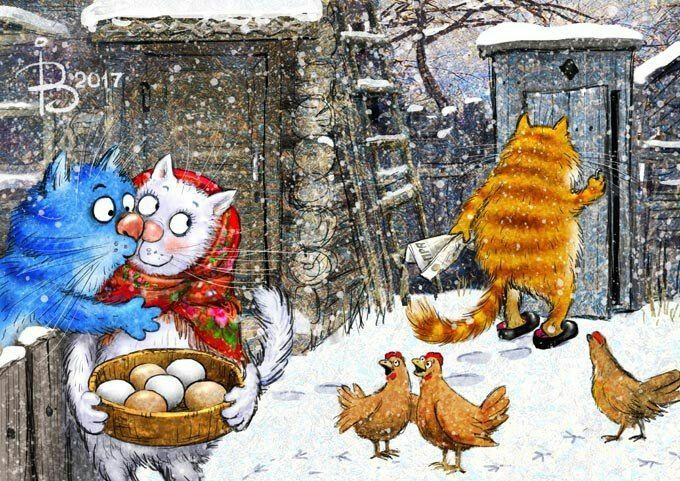 очаровательные коты Рины Зенюк