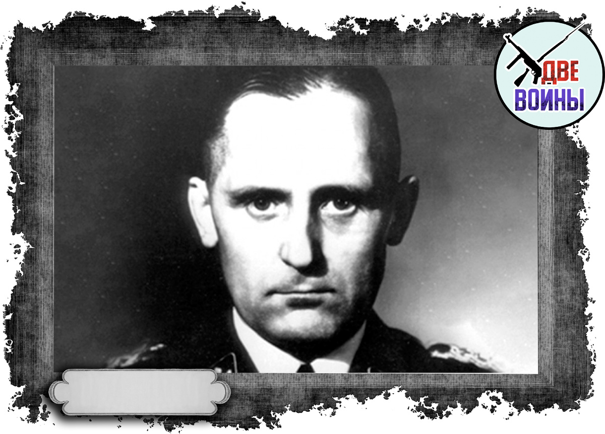 Генрих Мюллер. Фото в свободном доступе.