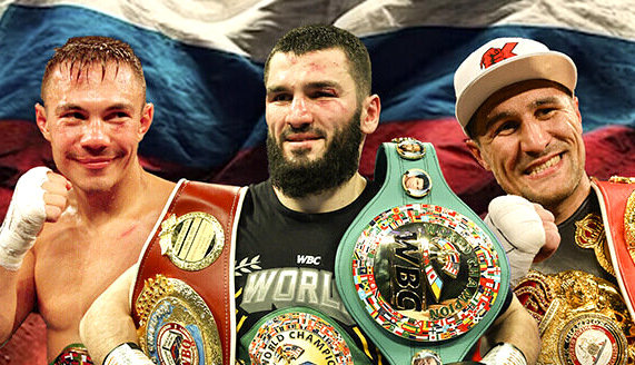 Лучшие русские боксёры всех времён: