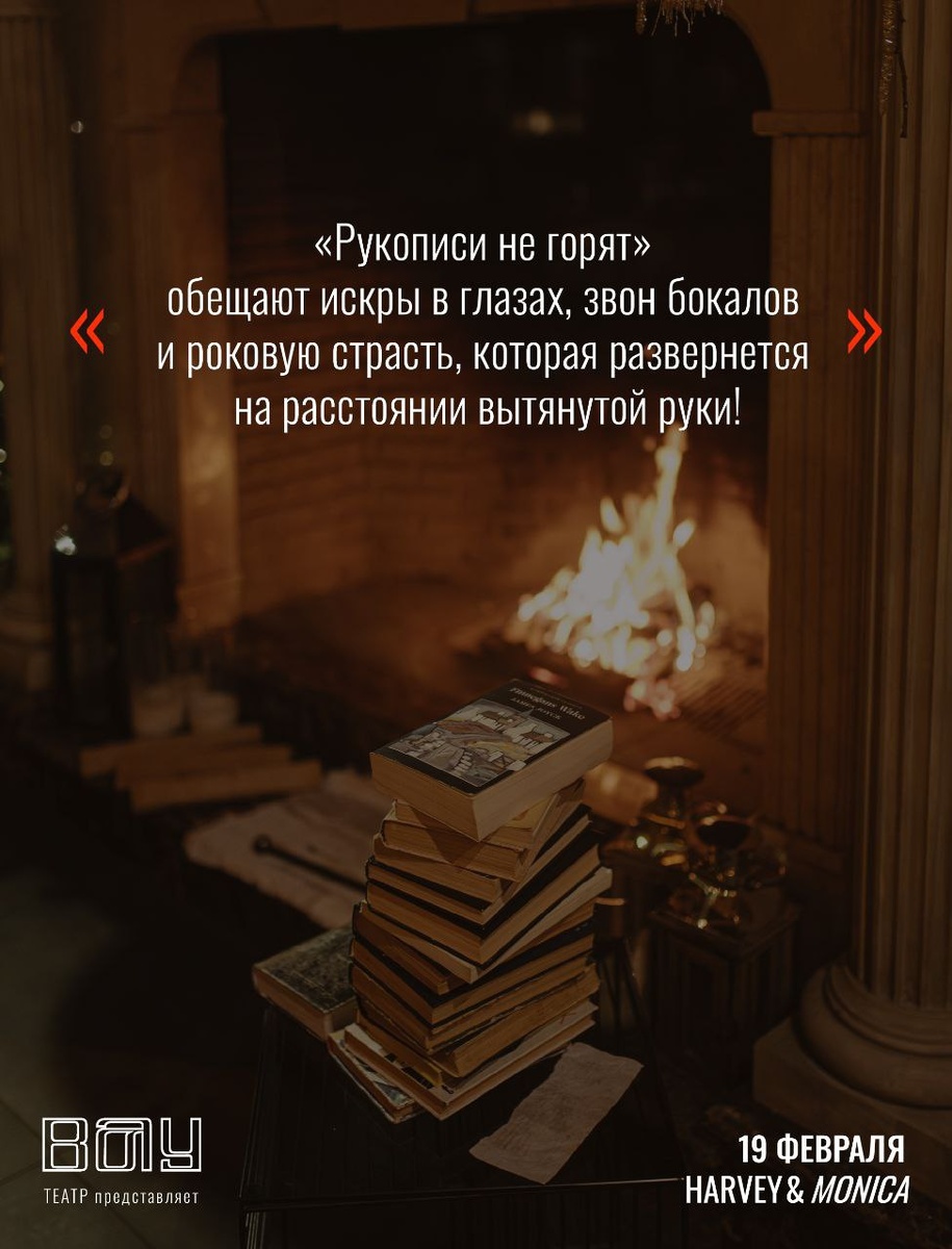 Власта Маргиева 