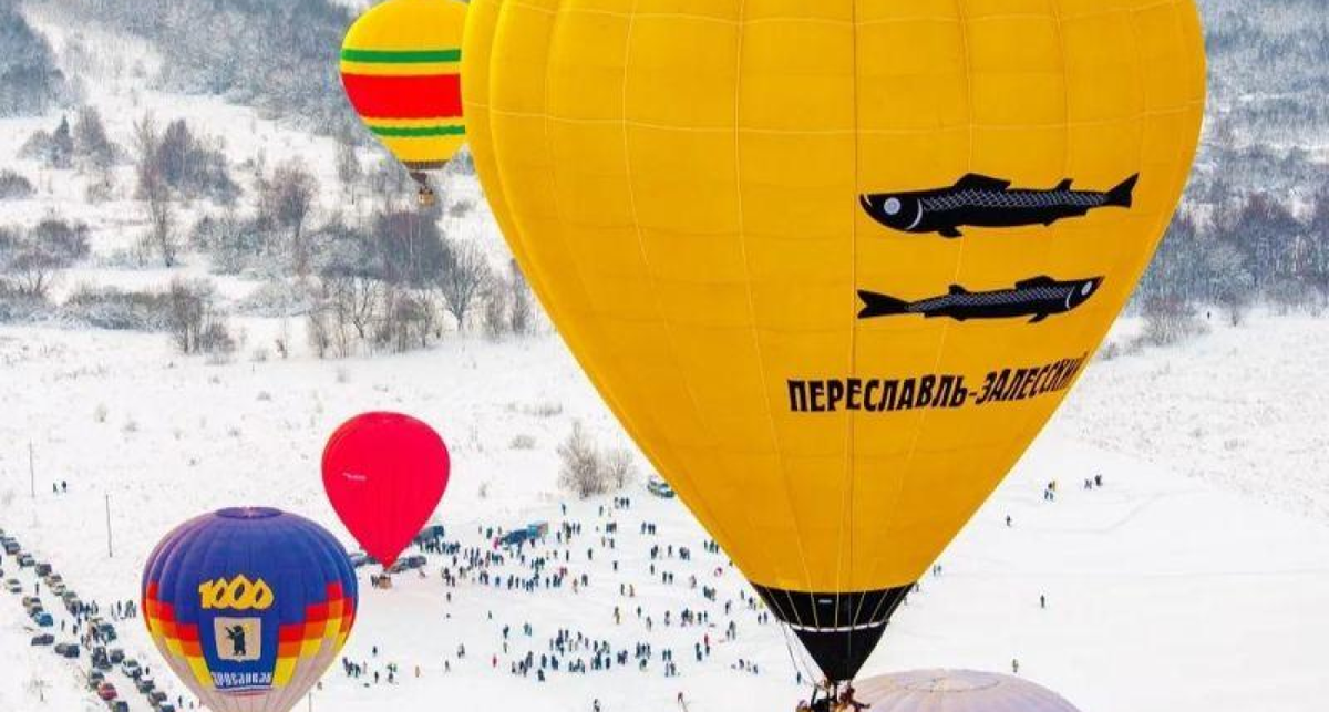    Фото правительства ЯО с сайта yarreg.ru