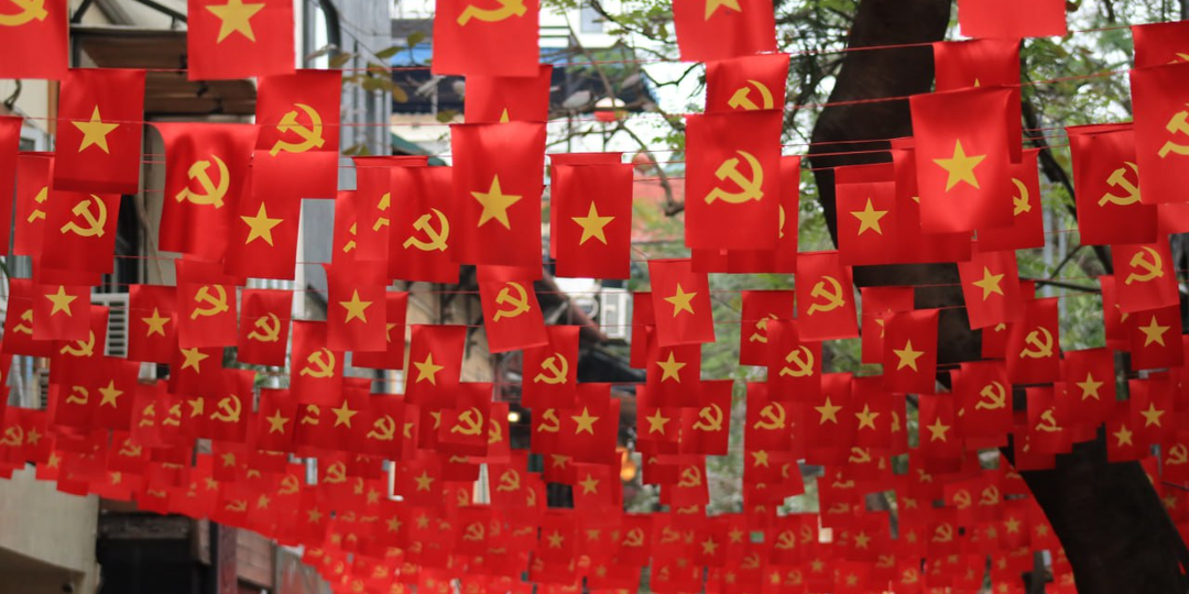 Вьетнам - от коммунизма здесь осталась только символика