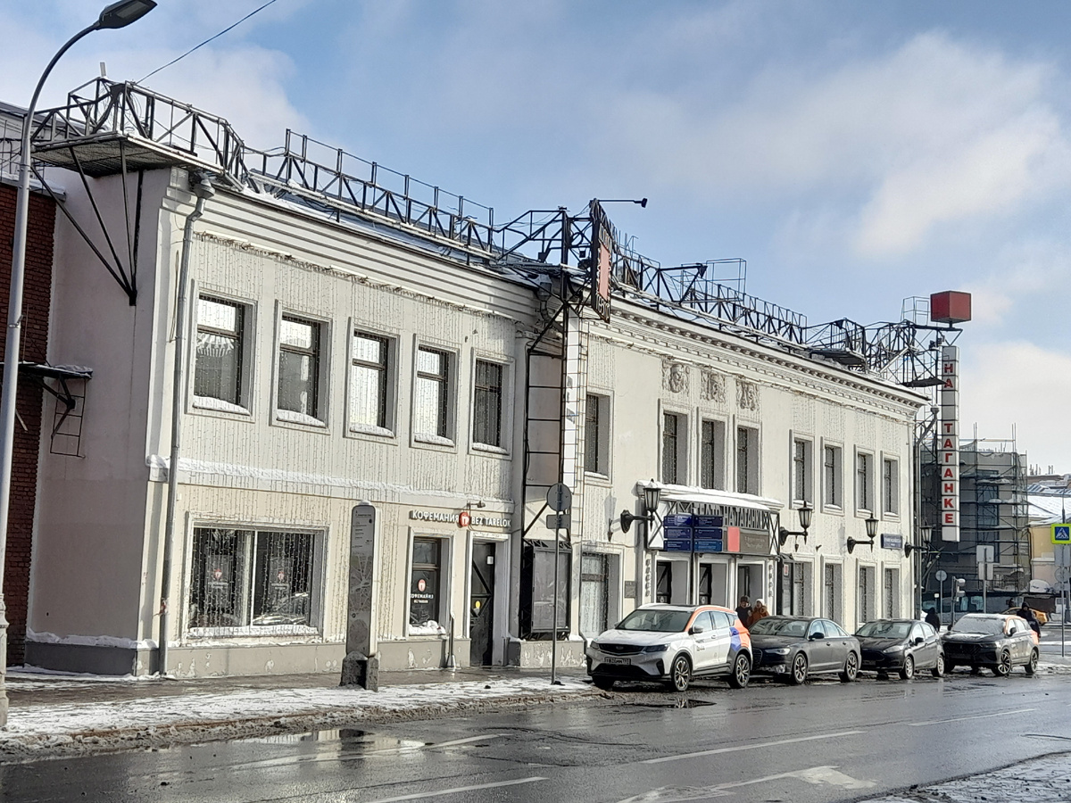 Театр на Таганке