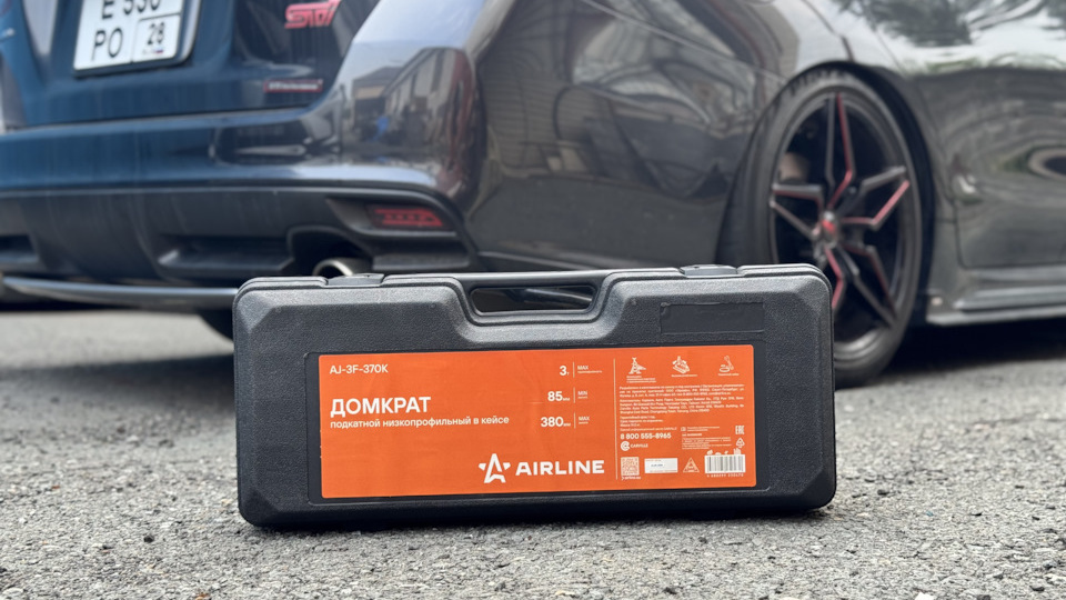 Подкатной низкопрофильный домкрат