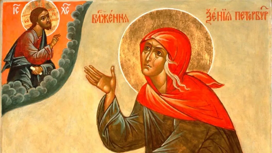    Фото: www.pravoslavie.ru