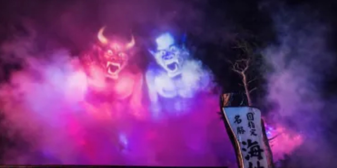 Чем заняться и когда лучше поехать Беппу в Японии?