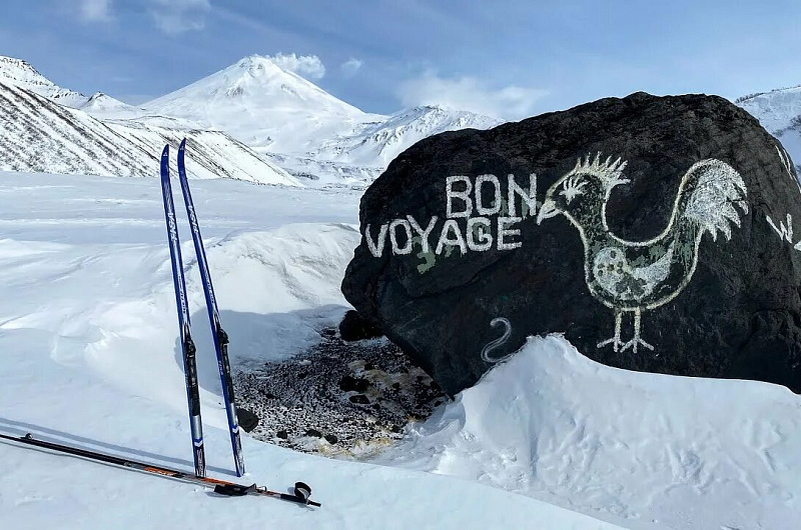 Сеть природных парков "Вулканы Камчатки"