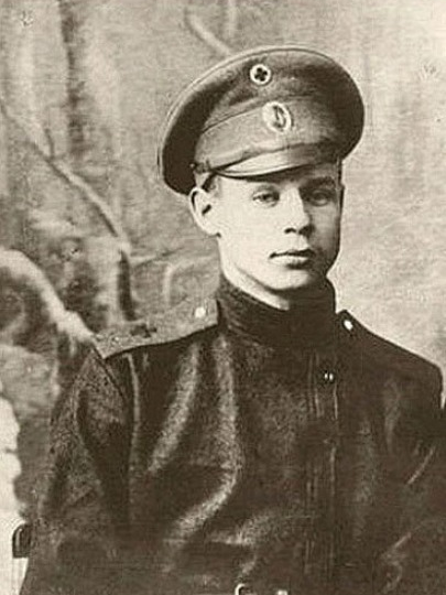 Есенин о работе в Царском Селе: "Однажды читал стихи императрице"