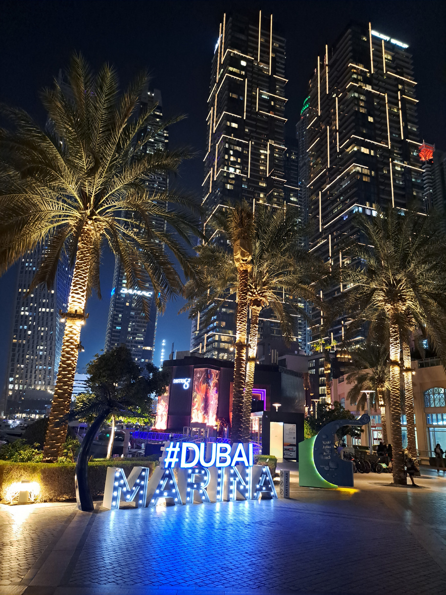 Фото автора статьи. Дубай. Марина. 2026