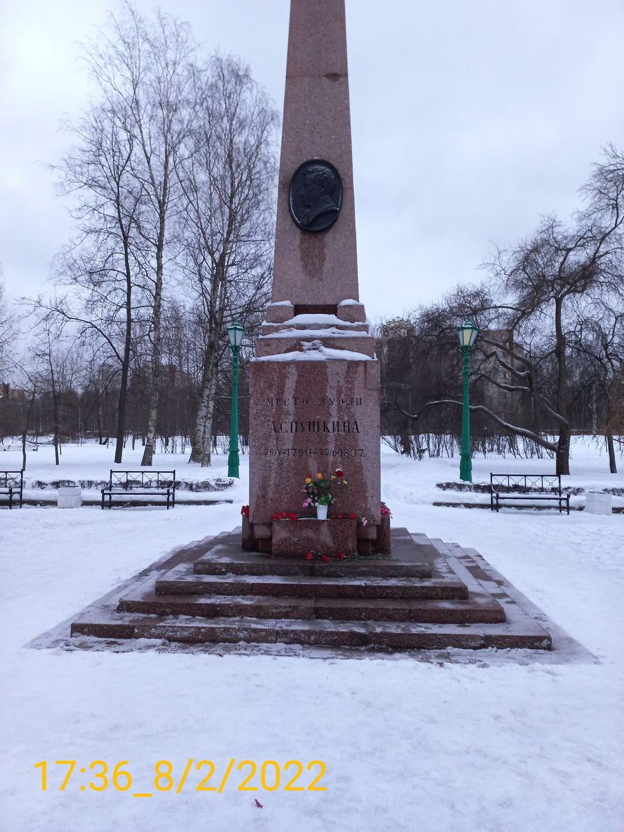 2022 год 17:36, достаточно светло