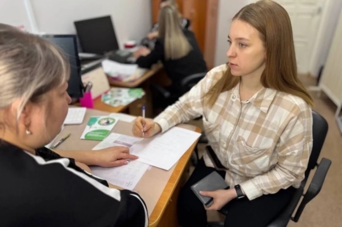    В Хабаровске запустили сервис соцподдержки для будущих мам