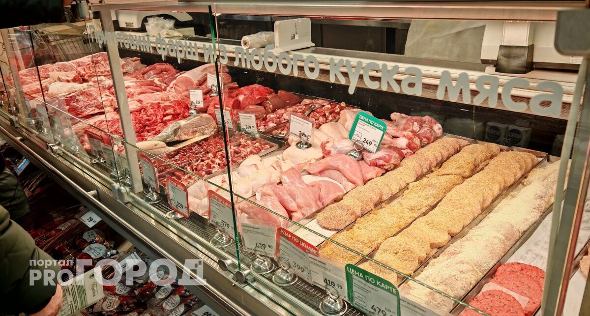    из архива "Про Город"