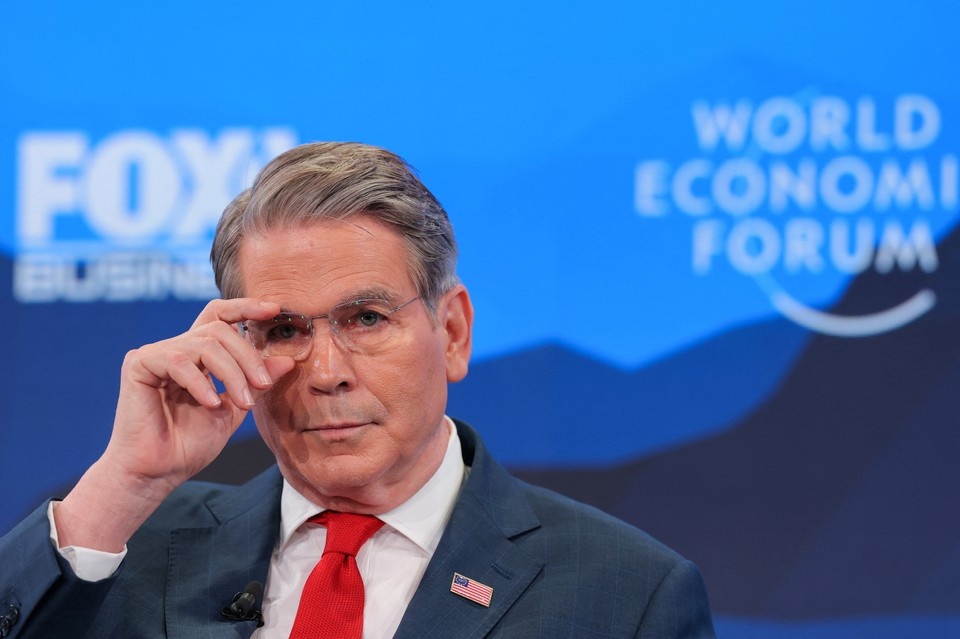    Глава Минфина США Скотт Бессент REUTERS