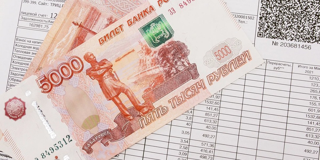 Скидка на коммуналку для участников СВО и их семей: на что расчитывать льготникам