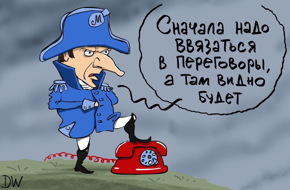 - Срочный звонок дру... президенту Путину