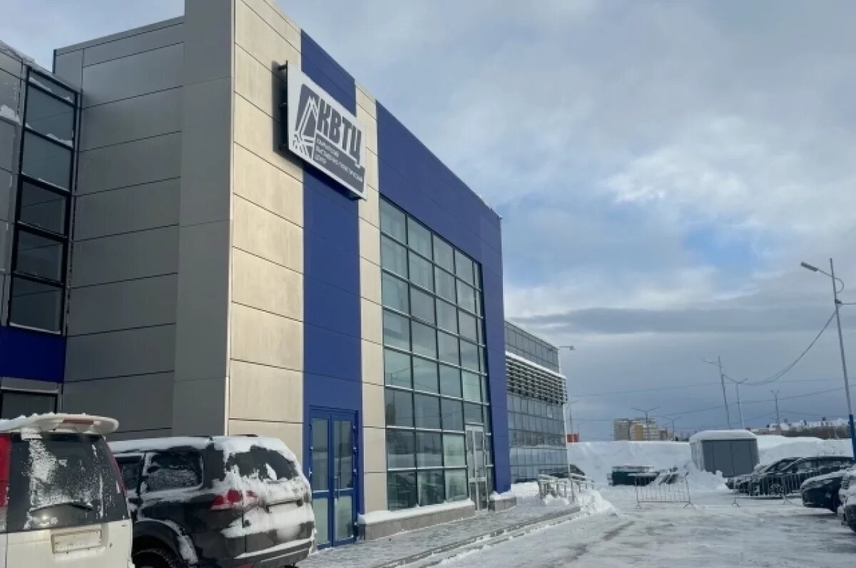    700 человек зарегистрировались на форум устойчивого развития на Камчатке