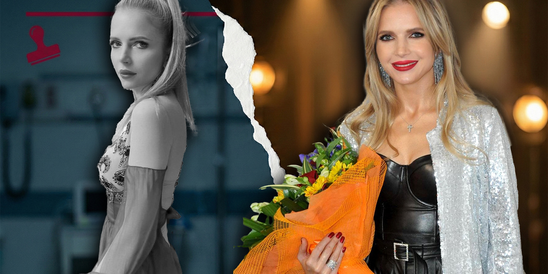 Пока Юля Михальчик теряла ребенка в больнице, муж пил шампанское с друзьями. Почему певица много лет молчала о своем "идеальном" браке