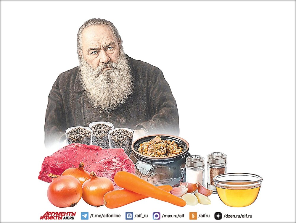    Нажмите для увеличения