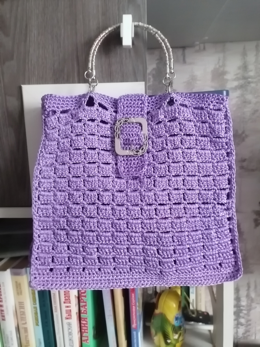 Новая работа