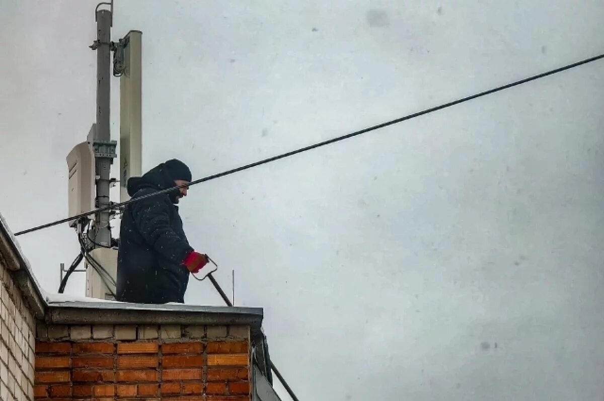    Мэрия Новосибирска предупреждает о сходе снега с крыш на выходных