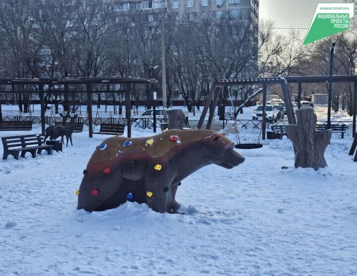    Фото:Пресс-служба министерства жилищно-коммунального хозяйства Хабаровского края