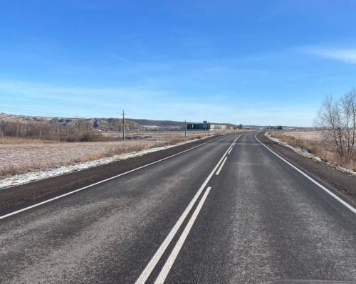     Был эш дауам итә