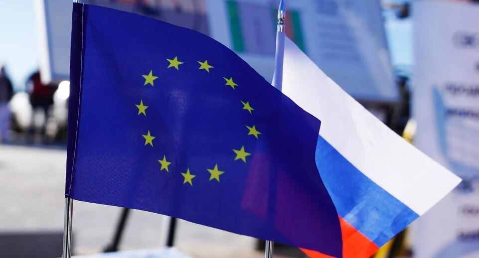    РИА «Новости»