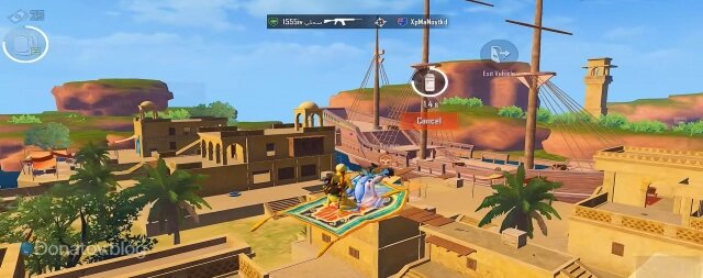    Ковёр-самолёт в PUBG Mobile