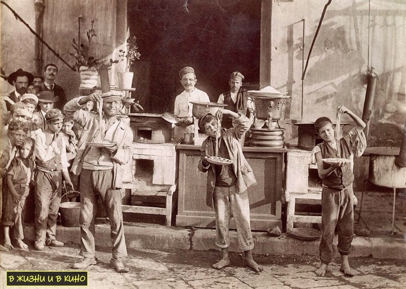 Неаполь в 1910-е гг., фото из открытых источников