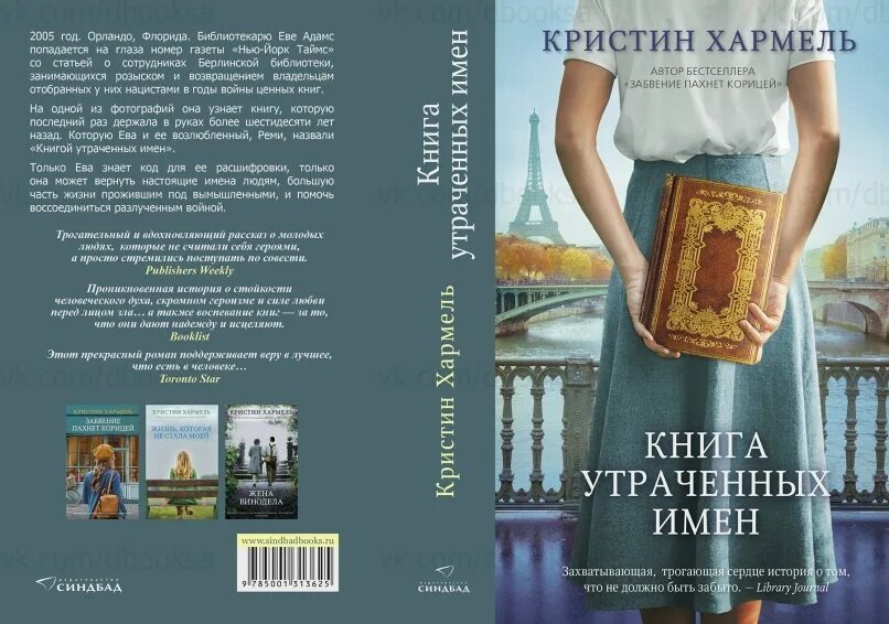 Из сети Интернет