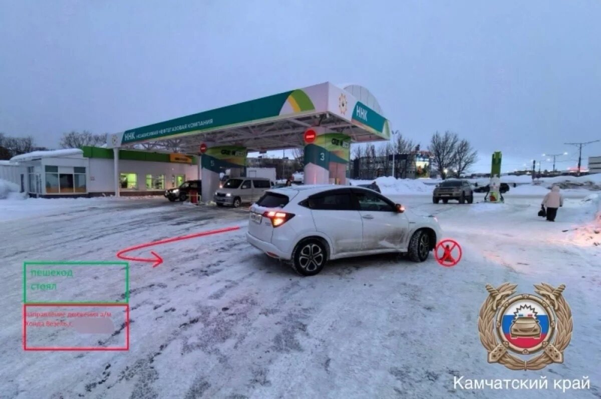   В Петропавловске водитель «Хонды» при развороте сбила пешехода возле АЗС