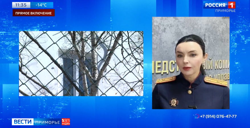    Источник фото: