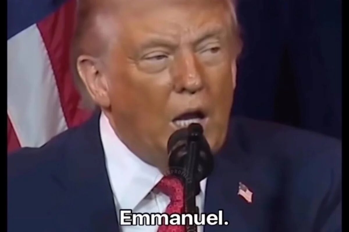    Инфразвук и СВЧ: чем парализует секретное оружие Трампа «Дезориентатор»