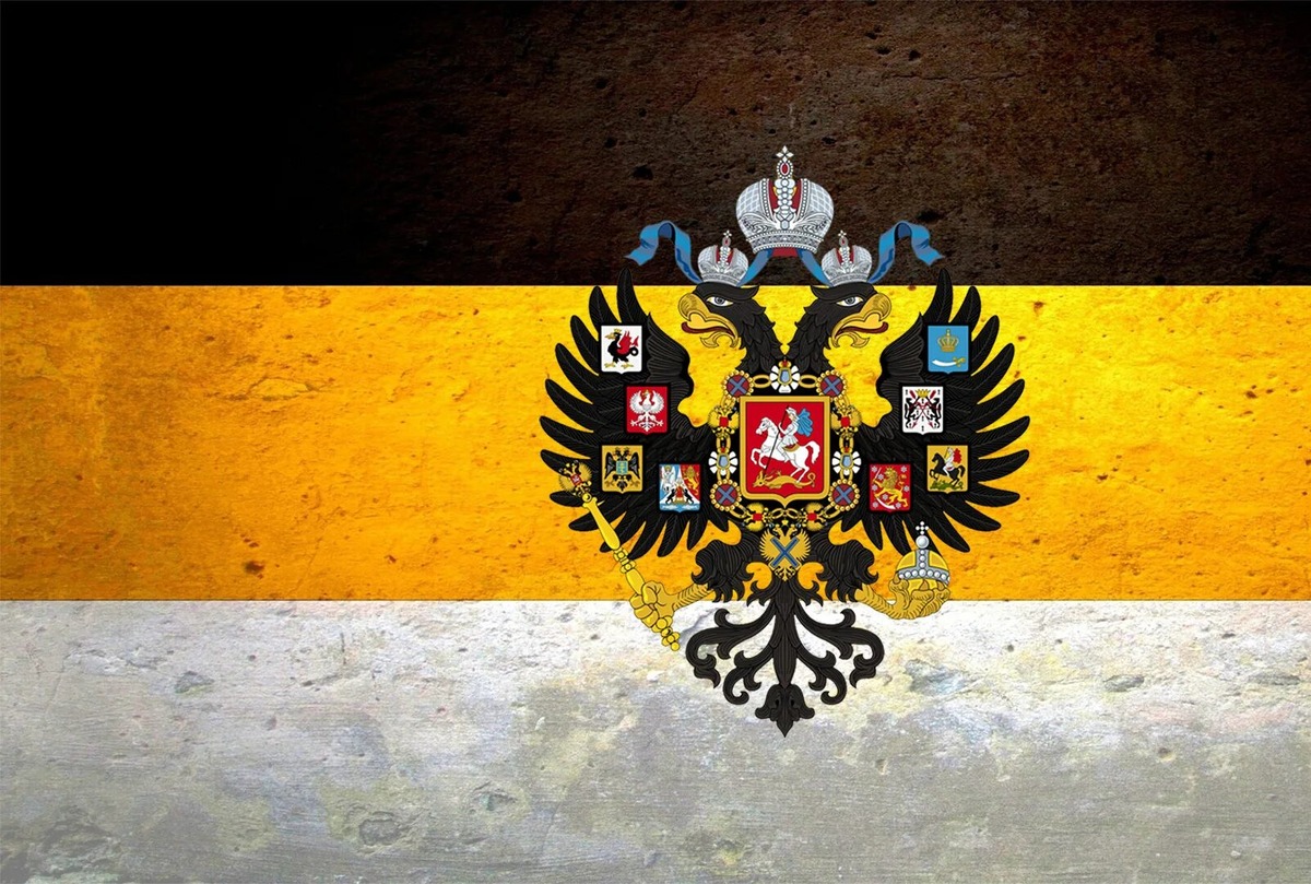 Взято из открытых источников.