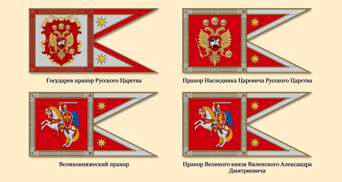 Взято из открытых источников.