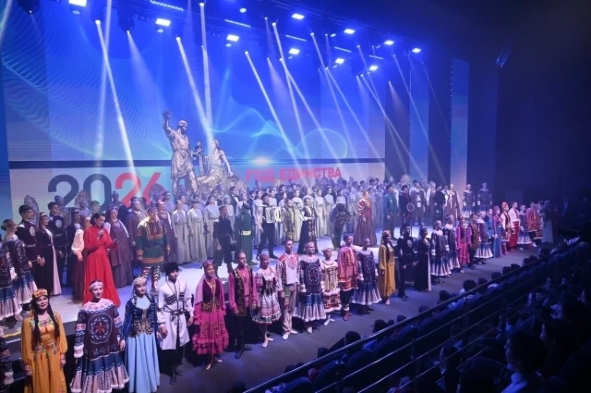    В Красноярском крае дан старт Году единства народов России