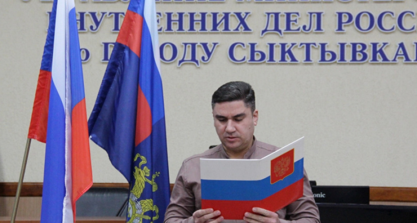    Фото МВД по Коми