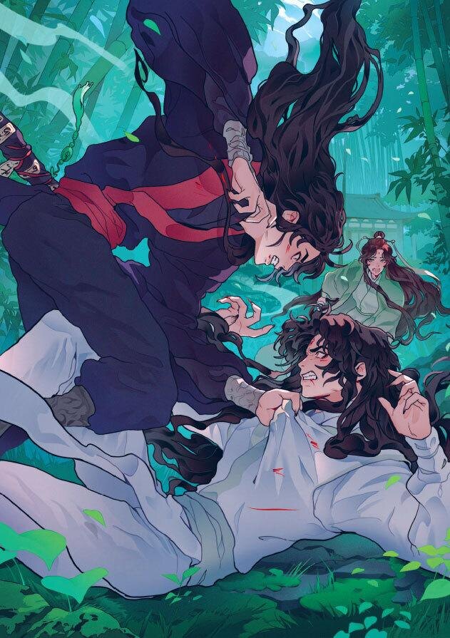 Из электронной книги