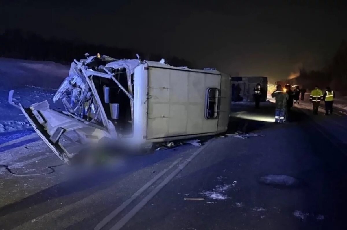    Минздрав рассказал о состоянии детей, пострадавших в ДТП под Красноярском