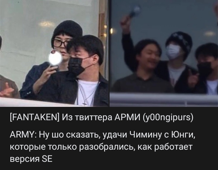 Скрин из интернета 