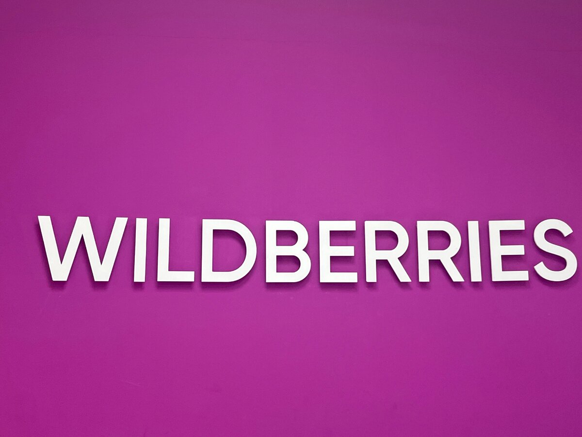    Фото: открытый источник