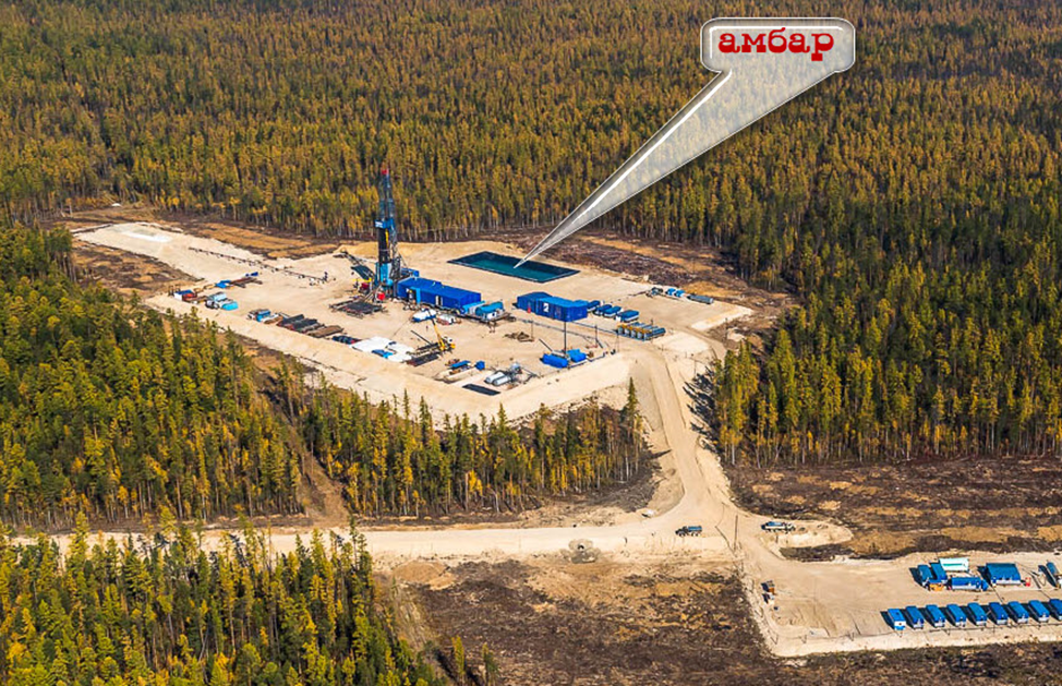 Шламовый амбар буровой установки. Снимок взят из https://sad159-lina.ru/kustovye-ustanovki 