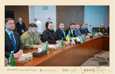    Фото: МИД ОАЭ
