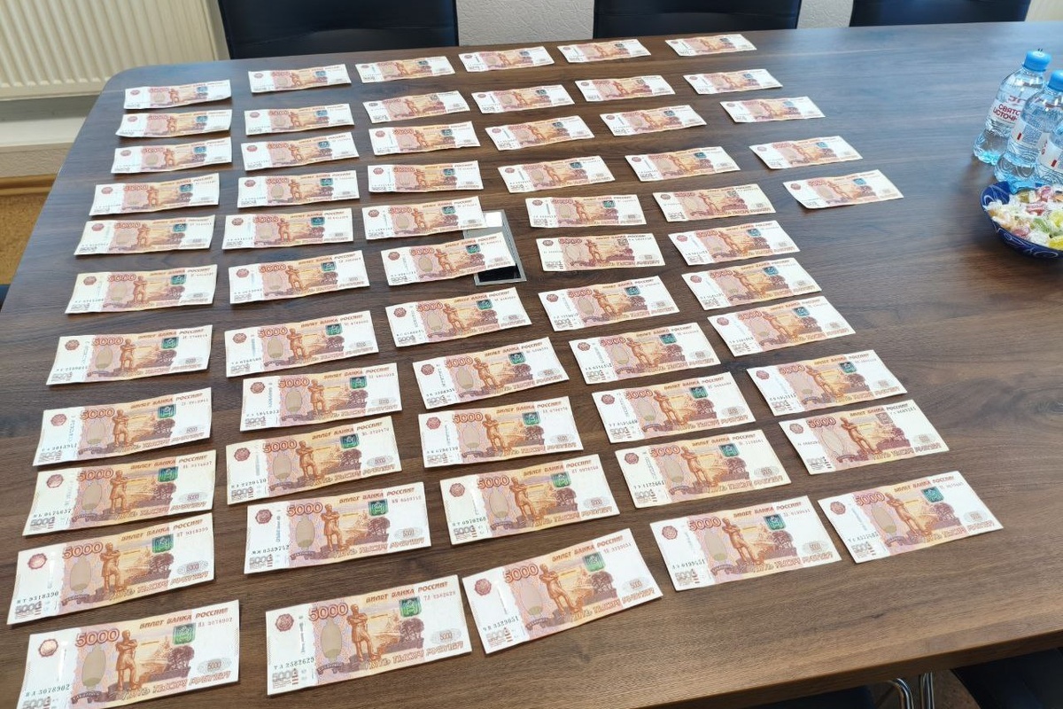    Фото: УФСБ России по НСО