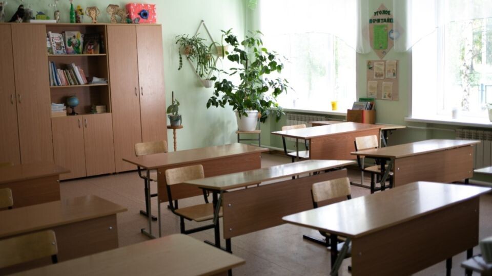   Школа. Класс. Источник: Анна Меньшикова