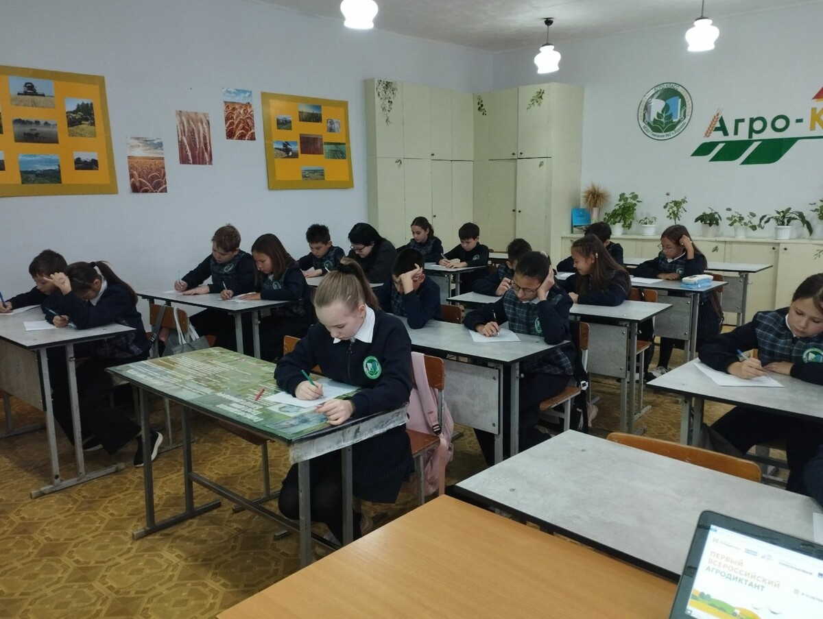     Төбәктә аграр белем биреүгә 9,8 миллион һум йүнәлтелә