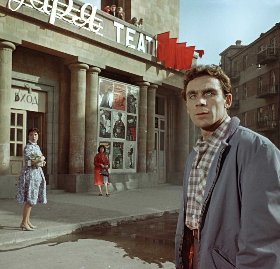    Фото: кадр из фильма