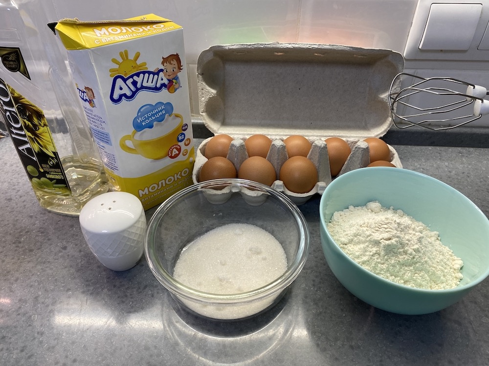Все, что нужно для приготовления блинчиков